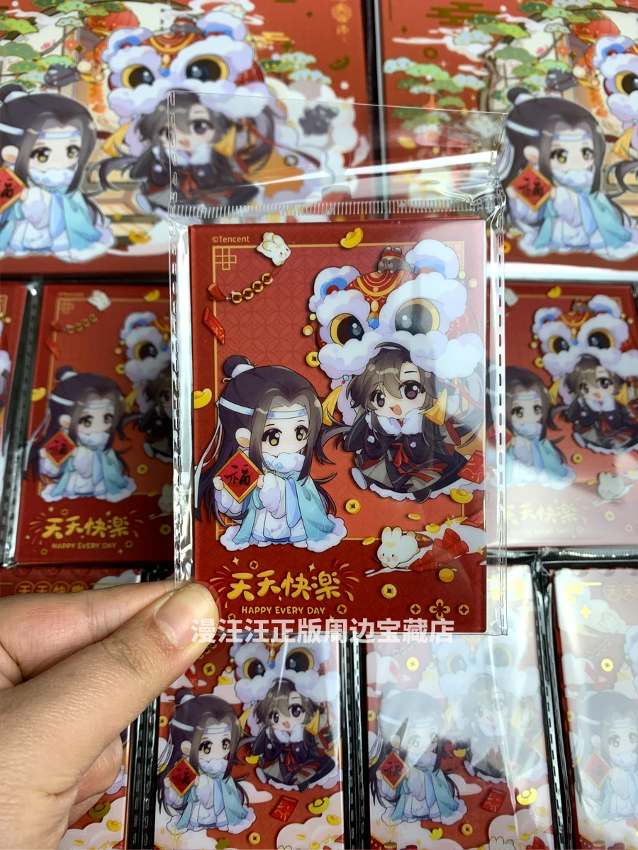 Game Grandmaster of Demonic Cultivation WeiWuXian LanWangJi Cosplay instant camera stub ambitus