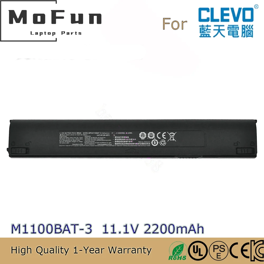 Brand New High quality M1100BAT-3 11.1V 2200mAh Laptop Battery for Clevo M1111 M1110 M1115 M1110Q M1100 6-87-M110S-4D41