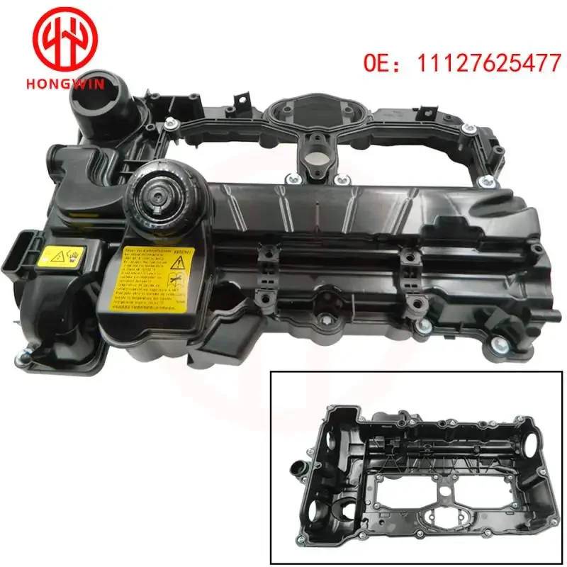 

11127588412 11127625477 Engine Valve Cover for BMW N20 228i 320i 328i 428i 528i X1 X3 X4 Z4 2.0L 1997CC