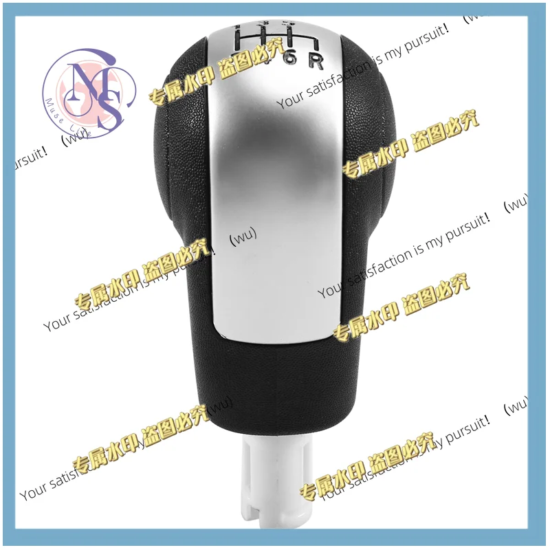 Car shift lever handle LR001199 for Land Rover Freelander 2 L359 2006-2015