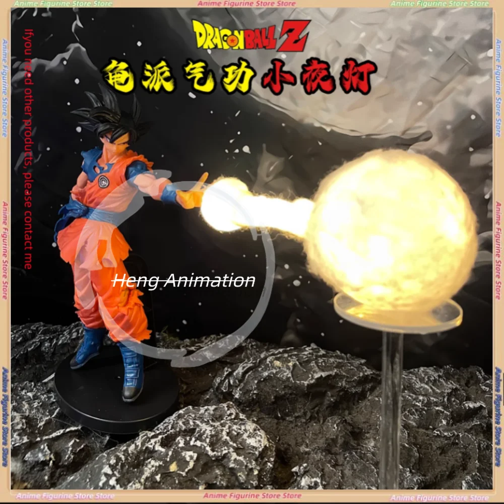 

Dragon Ball Kamehameha Illuminated Magnetic Goku Kakarot Figurine Ambient Shockwave Arrangement