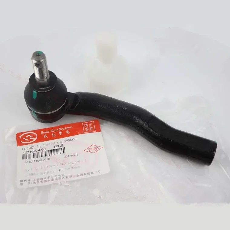 

Steering tie rod outer ball joint for BYD F0 LK-3401110 Power steering ball head
