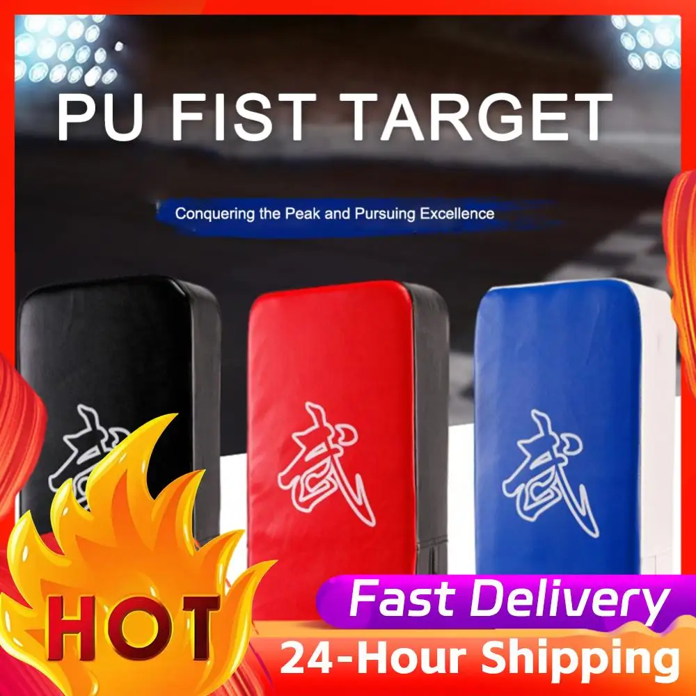 Boxing Focus Pad PU Leather Kickboxing Punching Bag Muay Thai Foot Target Wear Resistant Boxing Focus Pads Kickboxing Training