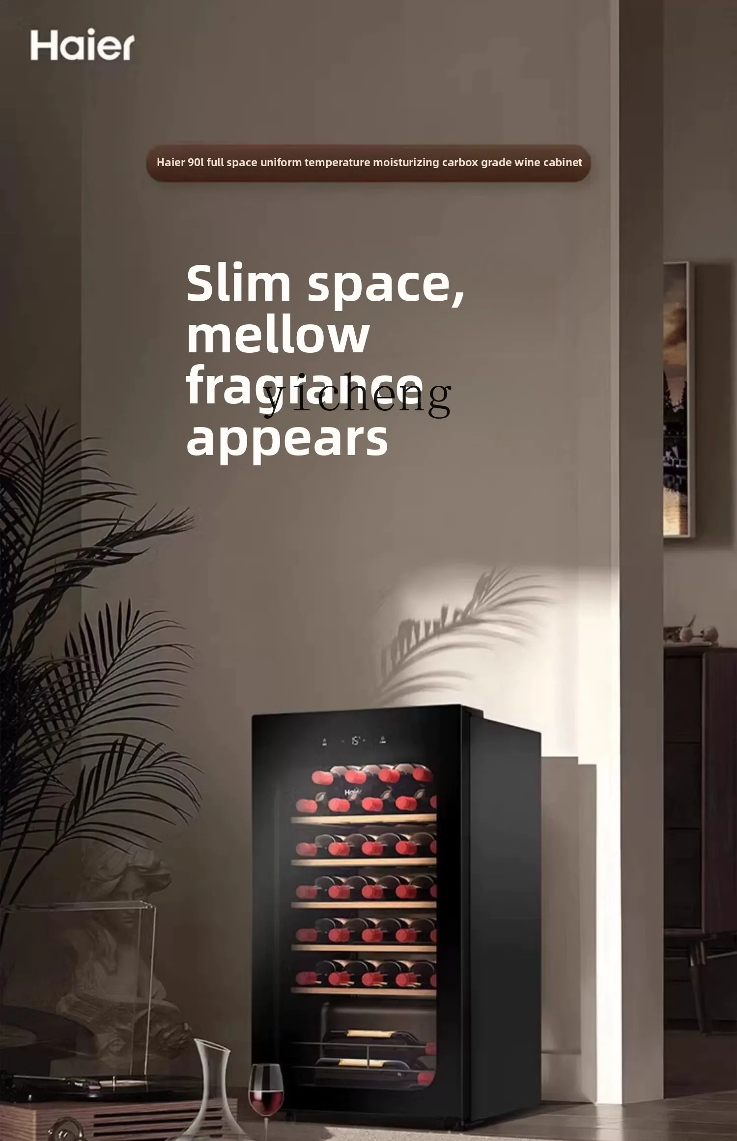 

zz 90L Refrigerated Wine Cabinet Small Constant Temperature Wine Cellar Wine Cabinet Home Living Room Ice Bar Constant