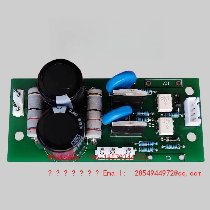 5-472S Brake Plate Electric Actuator Drive Module