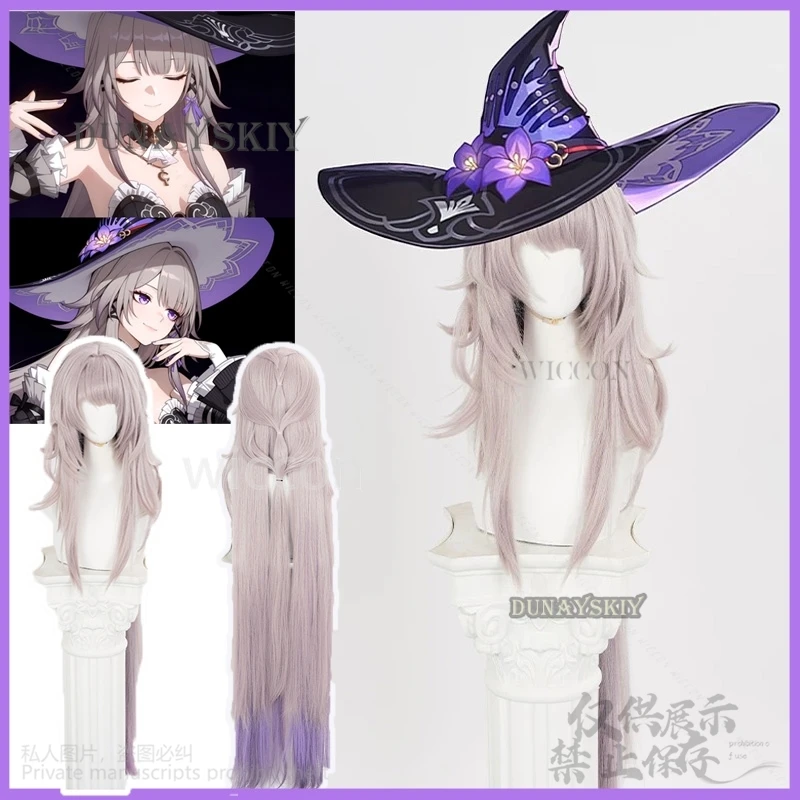 

Аниме-игра Honkai Star Rail Косплей Костюм Герты Парики Светло-коричневые длинные волосы Фиолетовый хвост для Хэллоуина по индивидуальному заказу