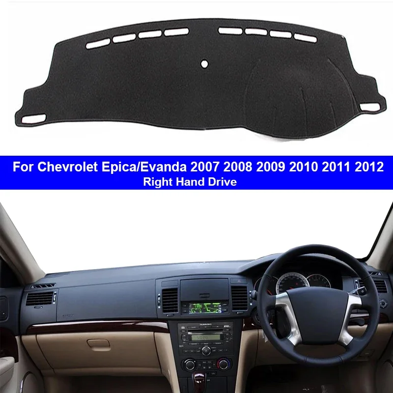 For Chevrolet Epica Evanda 2007 2008 2009 2010 2011 2012 Car Protective Pad Dashboard Cover Silicone Non-Slip Mat Sunshade