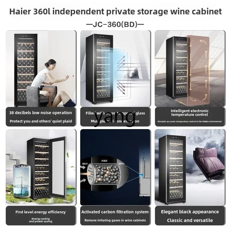 CX 360L constant temperature refrigerated large capacity wine cellar grade wine cabinet