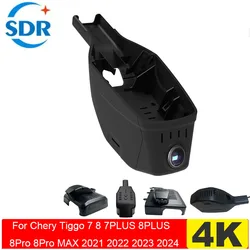 4K UHD WIFI Dash Cam ,New Plug and play Car DVR For Chery Tiggo 7 8 7PLUS 8PLUS 8Pro 8Pro MAX 2021 2022 2023 2024 BY APP Watch