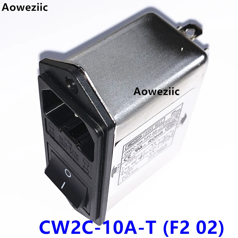 CW2C-10A-T (F2 02) Taiwan three in one socket with switch dual fuse EMI power filter