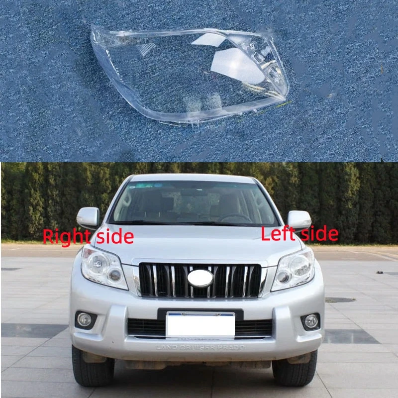 

Для Toyota Prado 2010-2013: Сменная крышка фары, стекло фары, линза фары