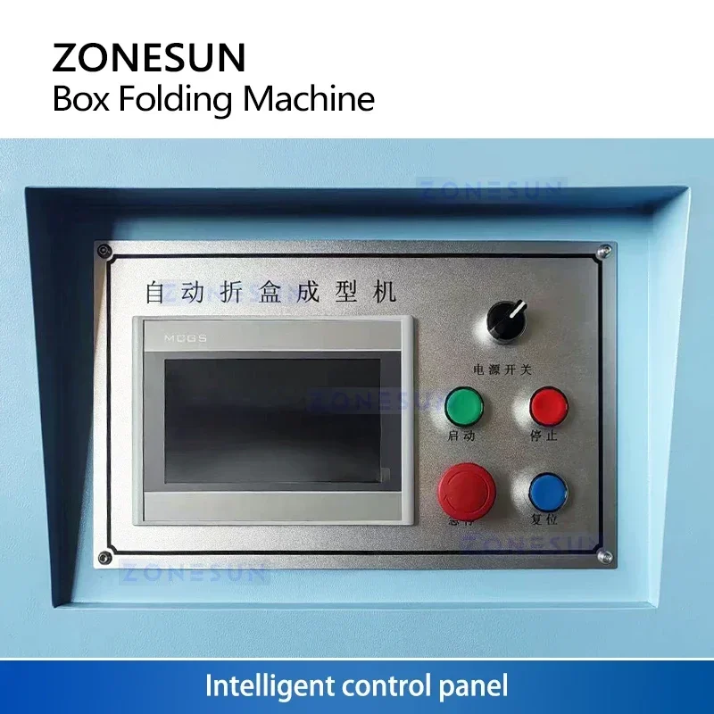 Zonesun 自動ボックス折り機自動カートン箱製造機段ボール箱製造機カートン ZS-ZH25R