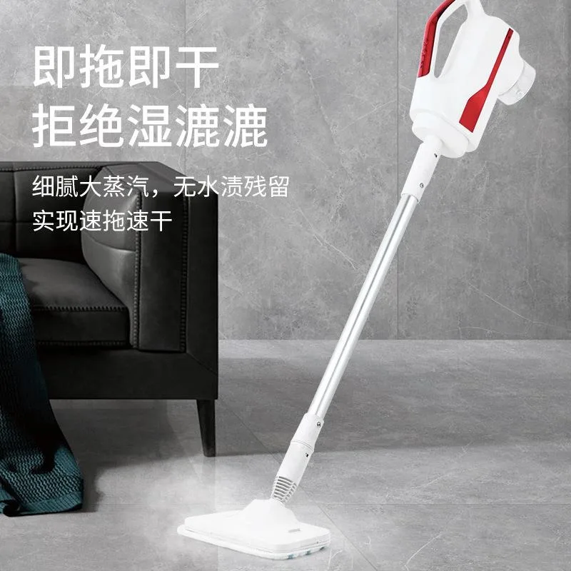 Multifunctional Electric Steam Mop High Temperature Handheld Floor Cleaner