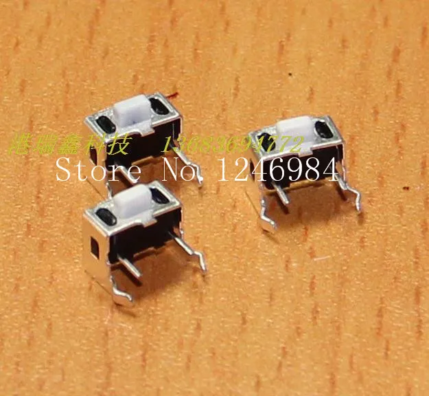 [SA]4.3 * 7.3 * 3.85 micro DC curved legs touch switch button switch reset switch TC-121V---200pcs/lot