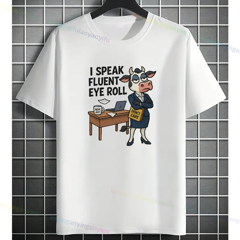

"I Speak Fluent Eye Roll" Funny Cow Graphic T-shirt Fashion Humor Style Pure Cotton Short-sleeve Casual Tee Women Clothing