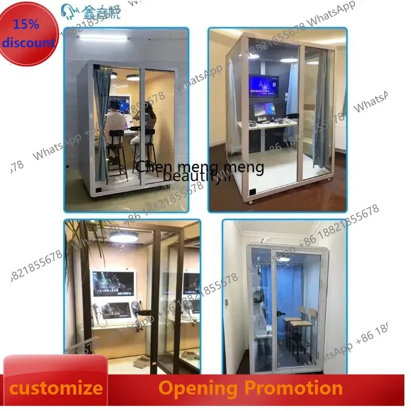 cn8617 ssNew Light Luxury Room Home Mini K Bar Karaoke Machine Singing K Soundproof Glass Room Singing Bar Machine Family Room M
