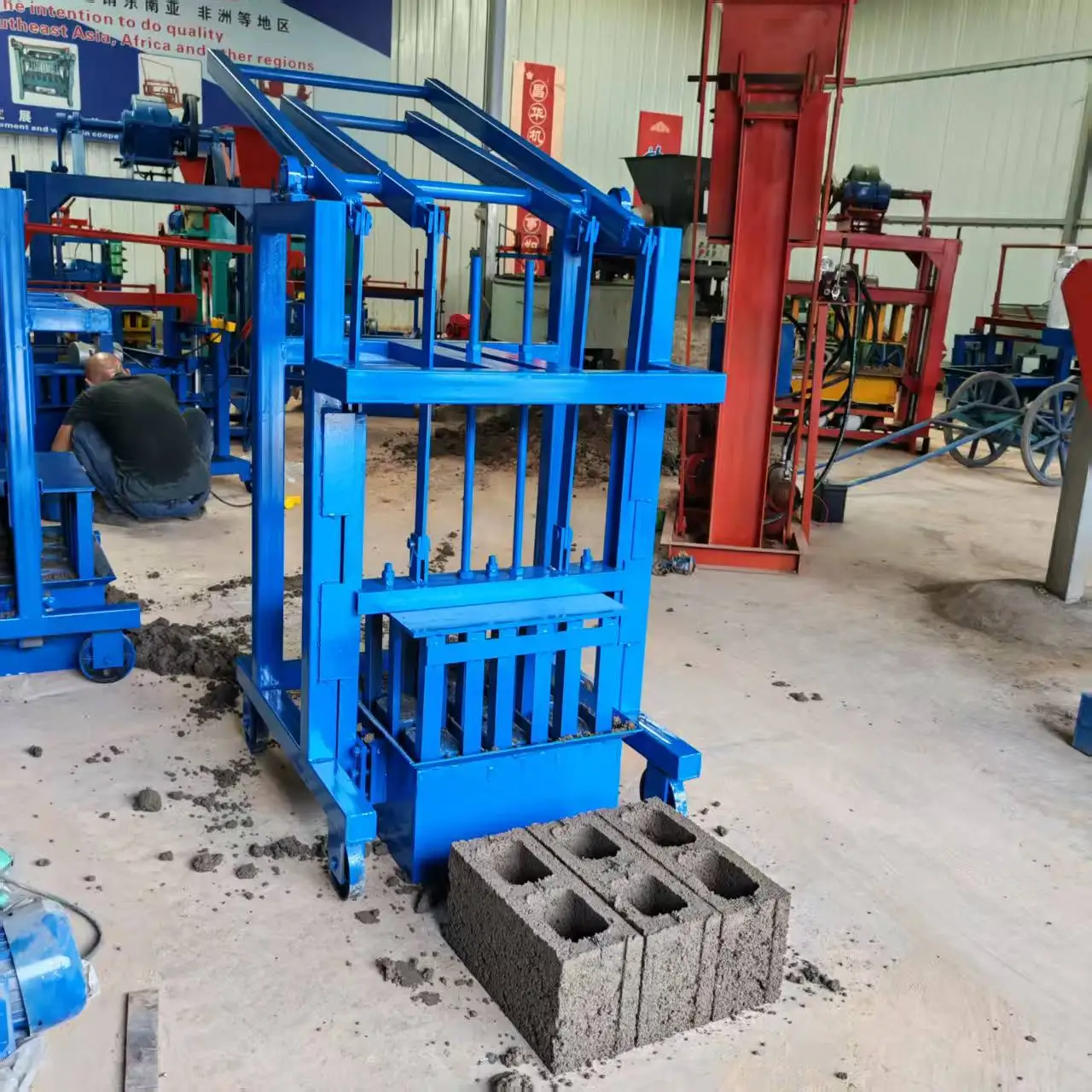 2-45 Small Manual Concrete Block Brick Machine, Producing 400-120-200mm Long, Wide and High Three-hole Hollow Bricks