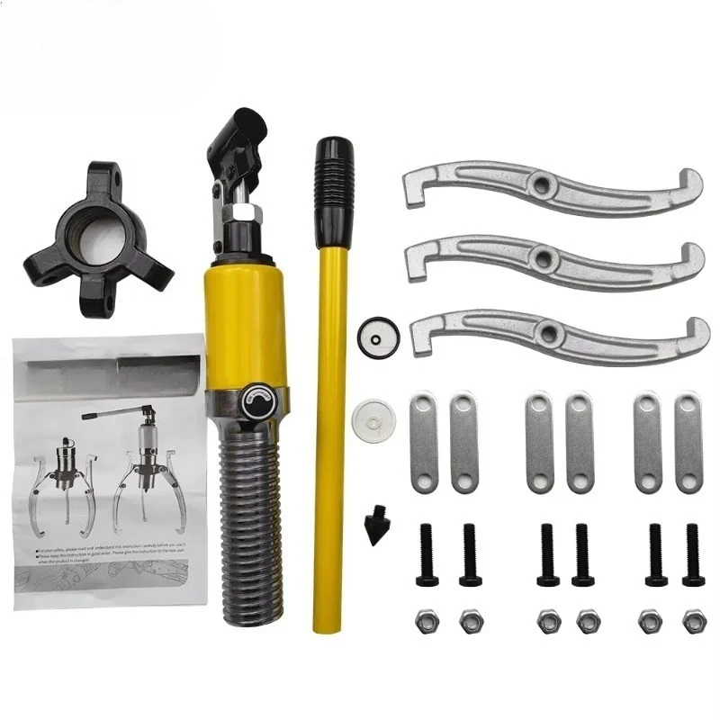DYF-15 15 Ton Hydraulic Gear Bearing Puller Separator Tool Adjustable Two Three-Claw with Repair Shop Portable Box