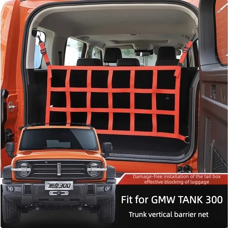 

For GMW TANK 300 2021 - 2026 Oxford Trunk Vertical Blocking Net Luggage Anti Roll Storage Net Upgrade Modify Accessories