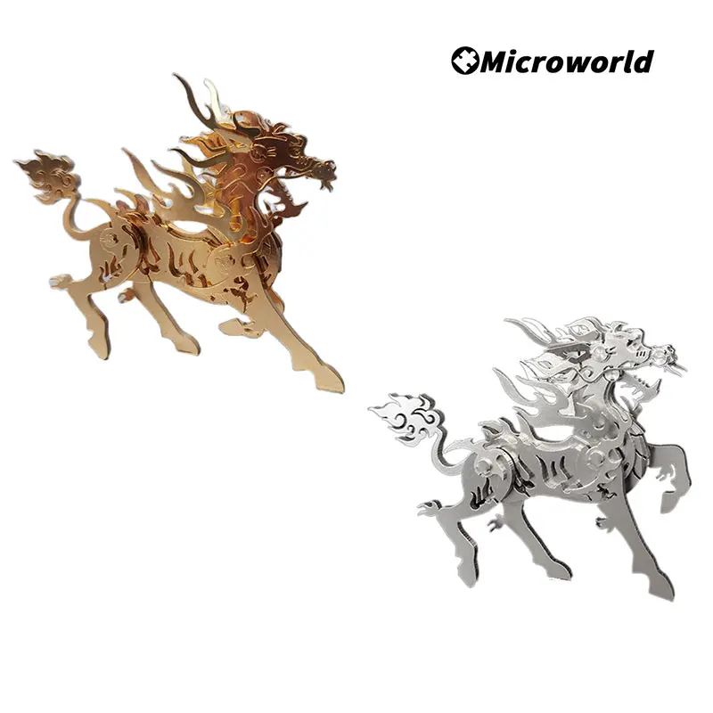 Microworld Steel Warcraft Styling Puzzle Blazing Kirin Animal Model Desktop Decoration Toy Souvenir Gift 3D DIY Puzzle For Child