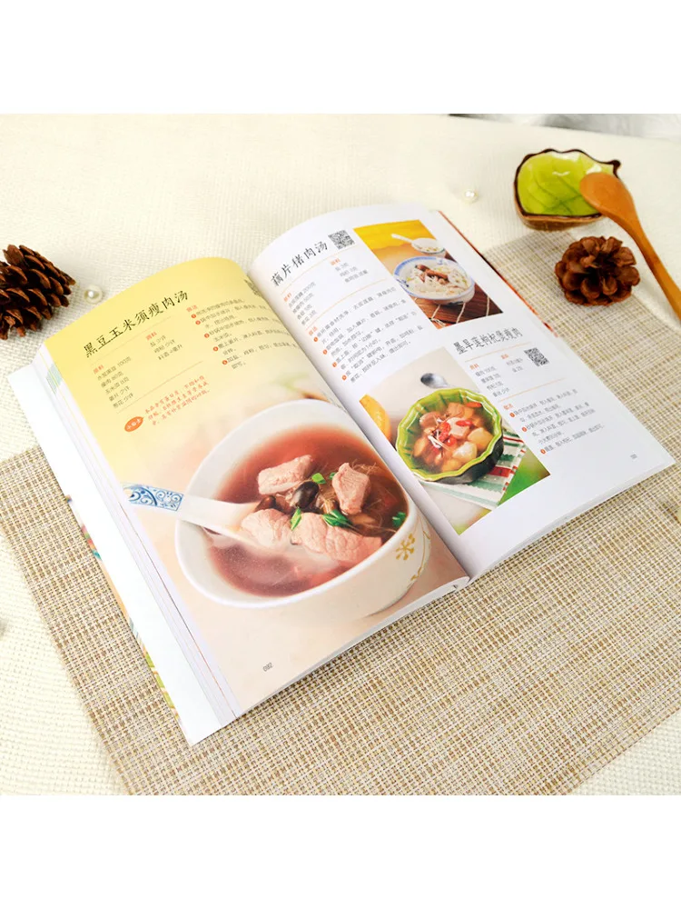 Book-Winshare Follow the Video To Easily Make Delicious and Nutritious Soups