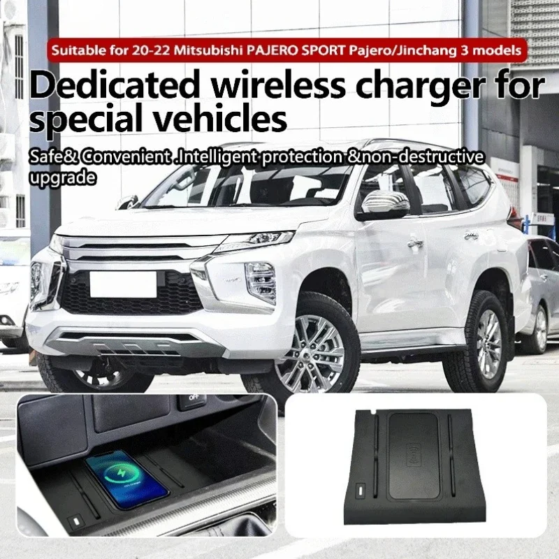 Car Wireless Charger Mobile Phone Holder Intelligent System Fast Charging Pad For Mitsubishi Pajero Sport / Jinchang 3 2020-2022 detail image 1