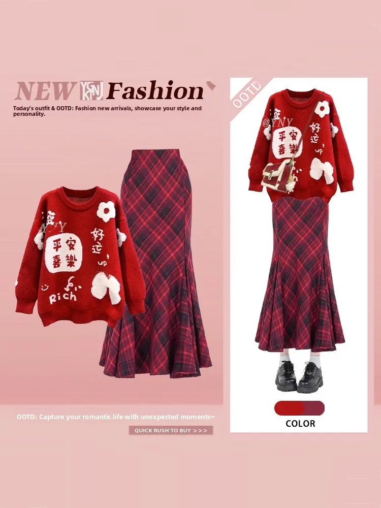 

Retro Atmosphere Red Knitted Sweater Plaid Fish Tail Skirt Two Piece Set Women's Fashion Elegant Lady Style High End Ens...