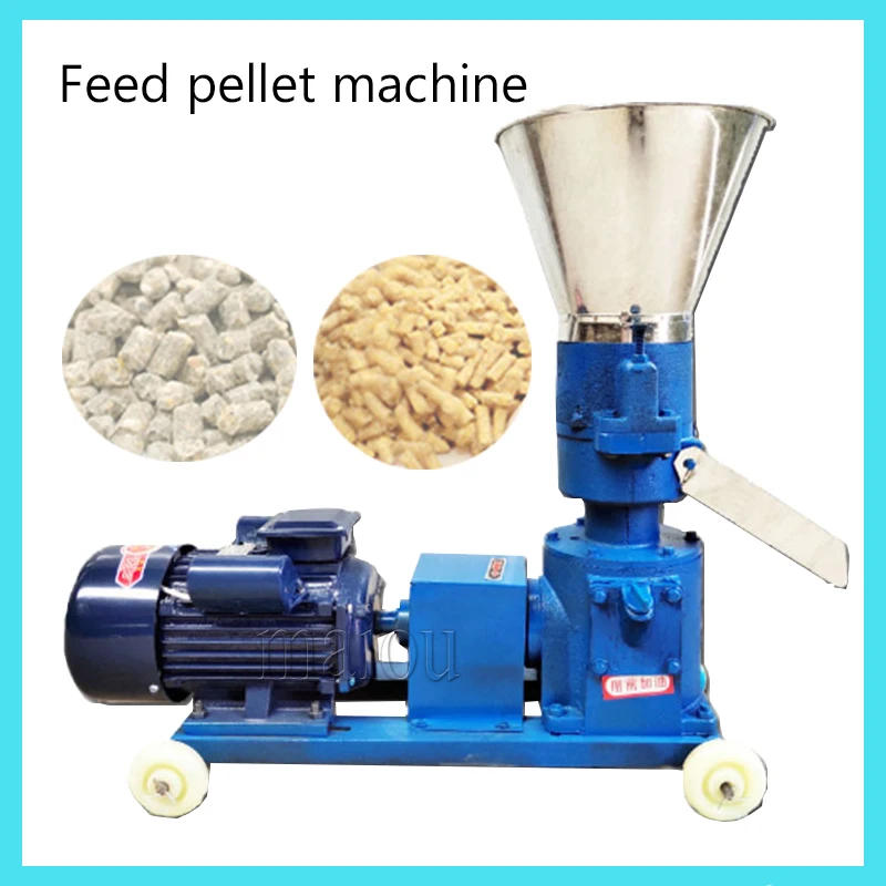 

Pellet Mill Feed Food Pellet Making Machine Household Electric Chicken Dog Cat Duck Fish Animal Feed Granulator