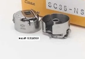 

10PCS embroidery machine shuttle shell SC35-NS strip steel sheet