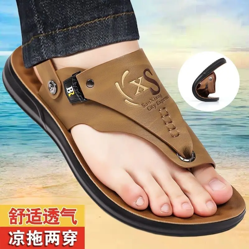 Summer beef tendon sole non-slip beach shoes men's sandals new pinch flip-flops wear cool slippers