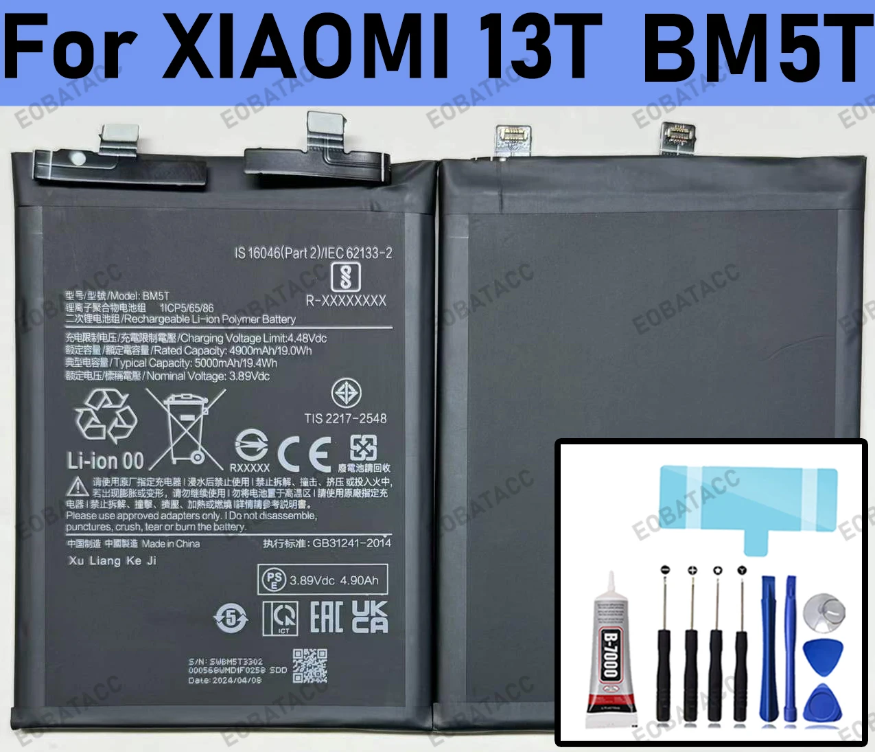 

100% New Zero Cycle Battery BM5T For XIAOMI 13T/14T/Poco X6 Pro 5G/POCO M6 PRO 4G /REDMI NOTE 13 PRO 4G Battery + Free Tools