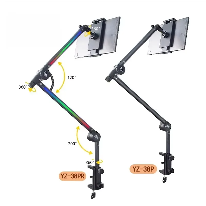 Universal Mobile Phone Slab Tablet Clip Live Bracket 360-degree Adjustment RGB Atmosphere Light Cantilever Tablet Bracket