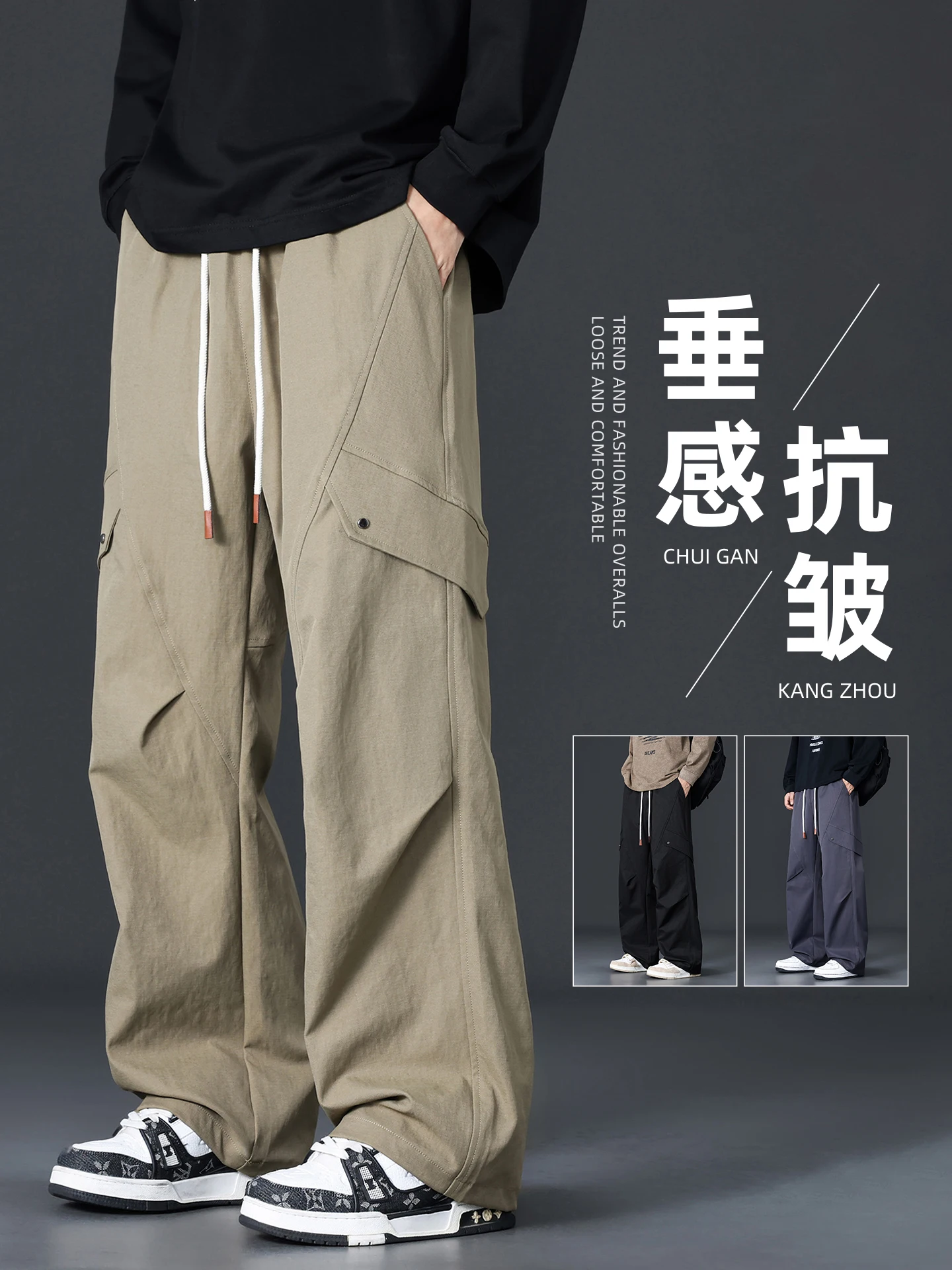 

Men's Casual Straight Leg Workwear Pants Spring Autumn Loose Fit Sle Tucano Faion Brand Polyester Fiber