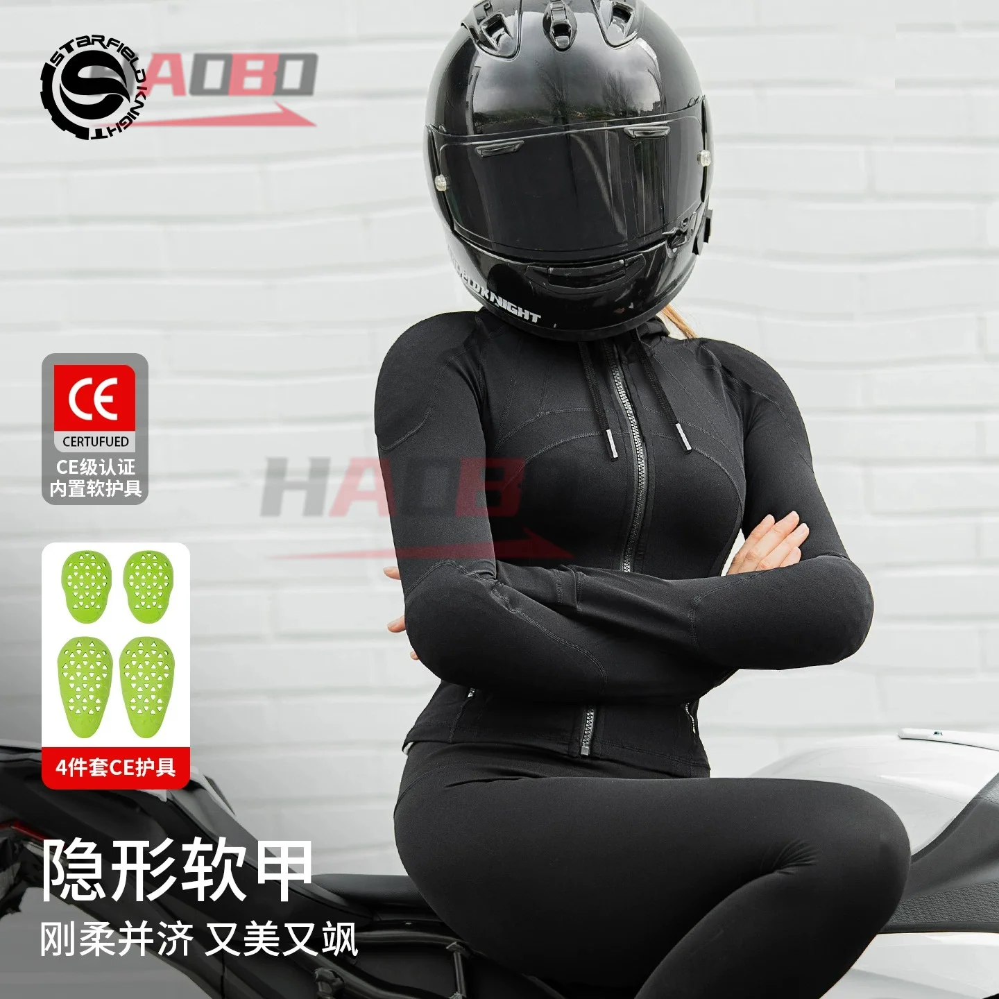SFK Motorcycle Riding Clothes Armor Jacket Women's Spring Summer Breathable Slim Ski Protection CE Certified Summer Hooded Coat