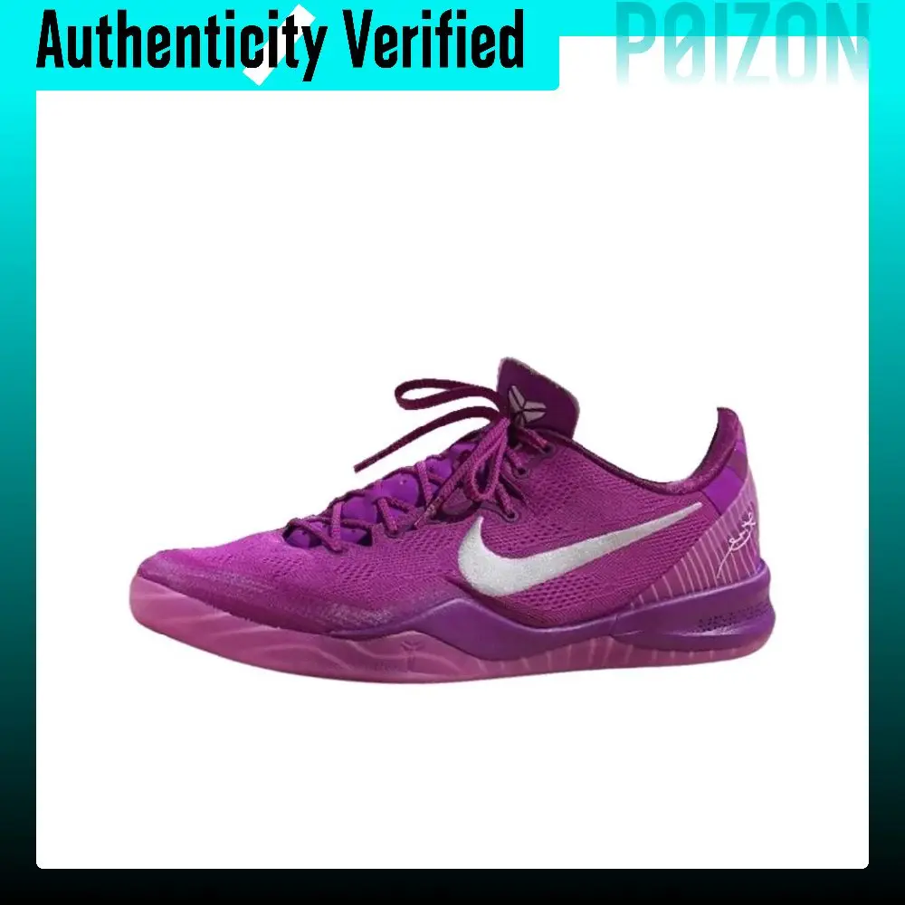 Nike Kobe 8 Basketball Shoes Men's Low Top Purple HJ7265-500