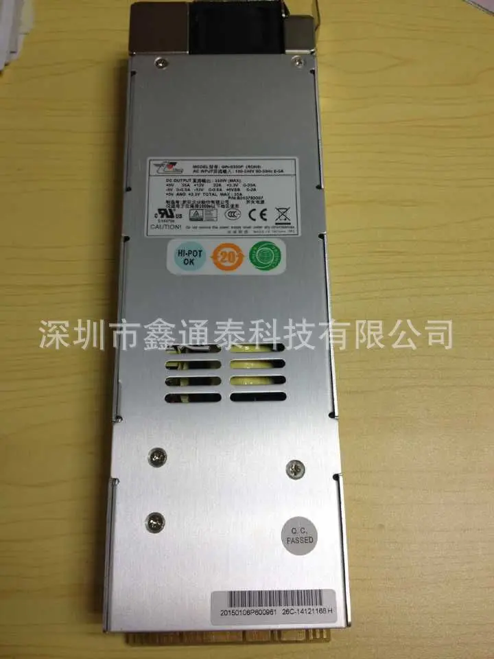 Xinju Power Supply GIN-6350P 350W Module Power Supply