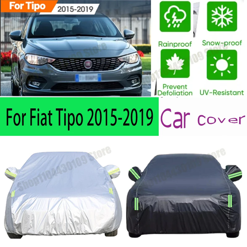 

Чехлы для автомобилей Fiat Tipo 2015-2019 с отражающей полосой, антикоррозийные, защита от солнца, дождя, снега, ветра, пыли, УФ-излучения и царапин