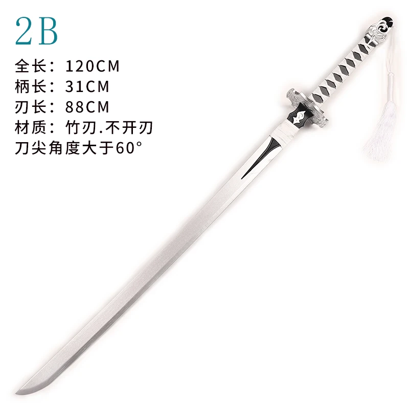 Game NieR:Automata YoRHa No. 2 Type B  2B 9S Cosplay Prop Sword Halloween Carnival Fancy Party Cosplay Props Birthday Gifts