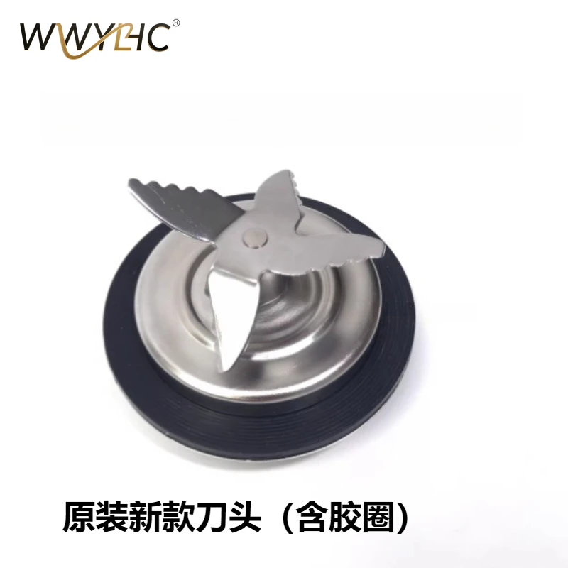 

Подходит для оригинального блендера HR2094 HR2084, новые/старые версии, НЕ совместимые сменные детали.