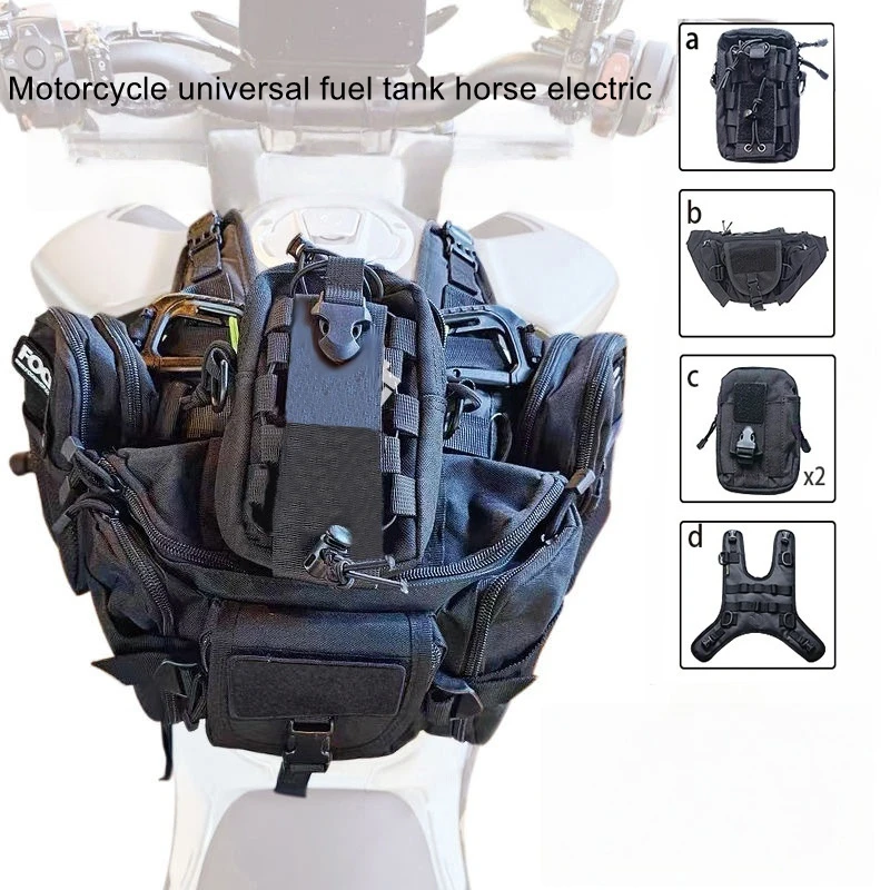 Universal motorcycle fuel bag, oil tank mounting base, fully functional MOLLE equipment
