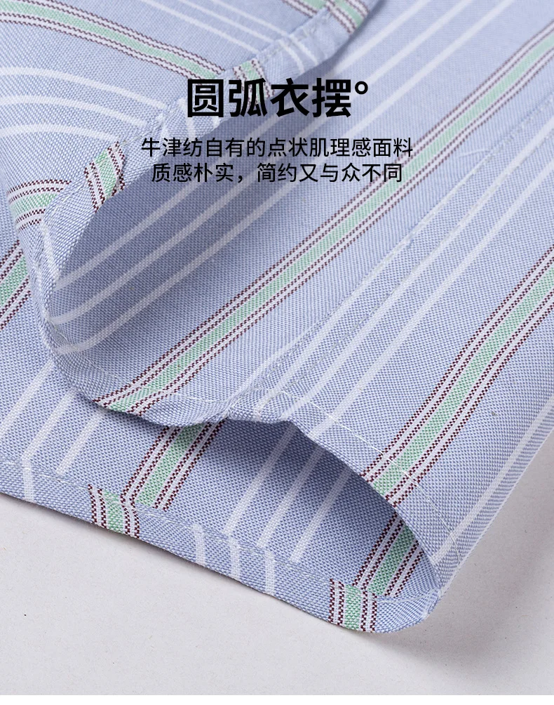 Oxford Men Shirts Long Sleeve 100 Cotton Big Sizes Striped Plaid Shirt Casual Colorful Regular Slim Fit Shirt Men Social Formal