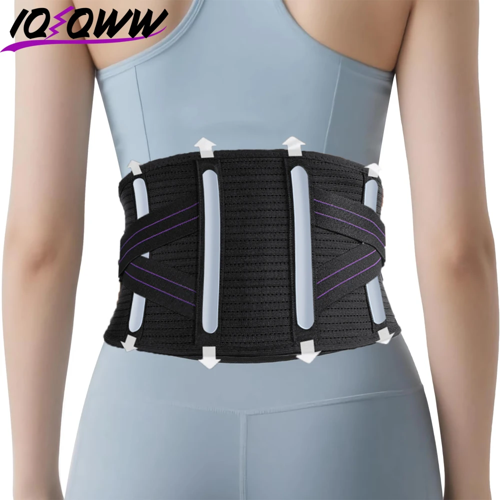 

1 шт. бандаж для спины для мужчин и женщин, нижняя часть спины - дышащий поясничный поддерживающий пояс для ишиаса, грыжи межпозвоночного диска, сколиоза