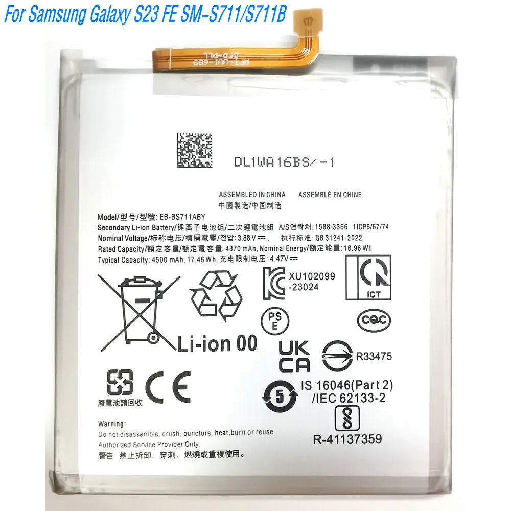 

3.88V 17.46Wh EB-BS711ABY Replacement Battery For Samsung Galaxy S23 FE SM-S711/S711B Mobile Phone