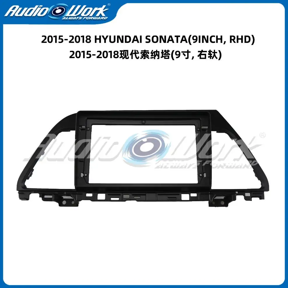 

9-дюймовый для HYUNDAI SONATA FRAME 2015-2018 автомобильный радиоприемник стерео GPS MP5 Android плеер 2 Din Fascias панель приборная панель рамка крышка