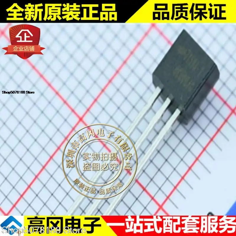 

10 штук Φ 7150-1 TO92 5,0 V LDO