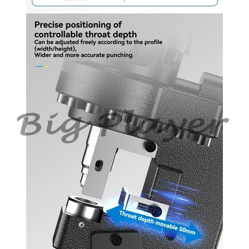 Heavy Duty 16T Electric Hydraulic Puncher - 1800W Hole Punching Tool with 5 Dies for Steel Structure