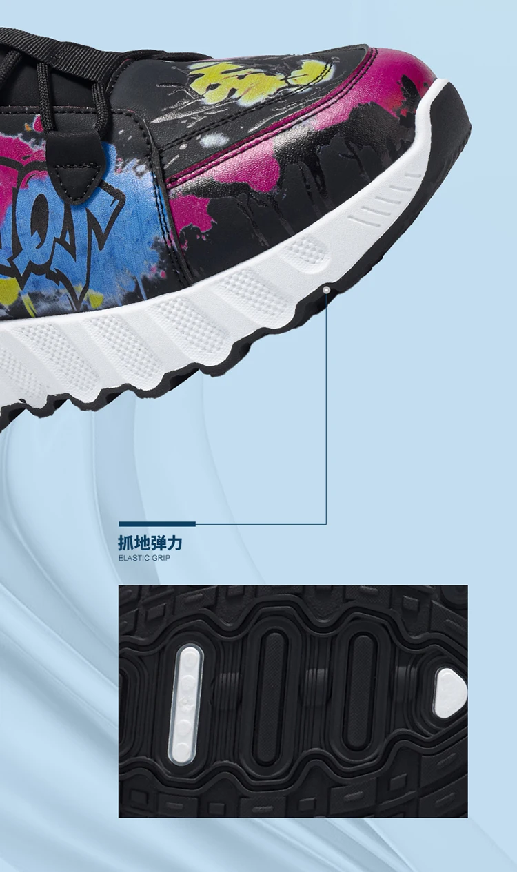 Frühling und Herbst Neuer Stil Farbblockierende Trendige Laufschuhe, Übergrößen Herrenschuhe, High-Top Dicksohlige Freizeitschuhe, Vielseitige Sportschuhe – Detail 11