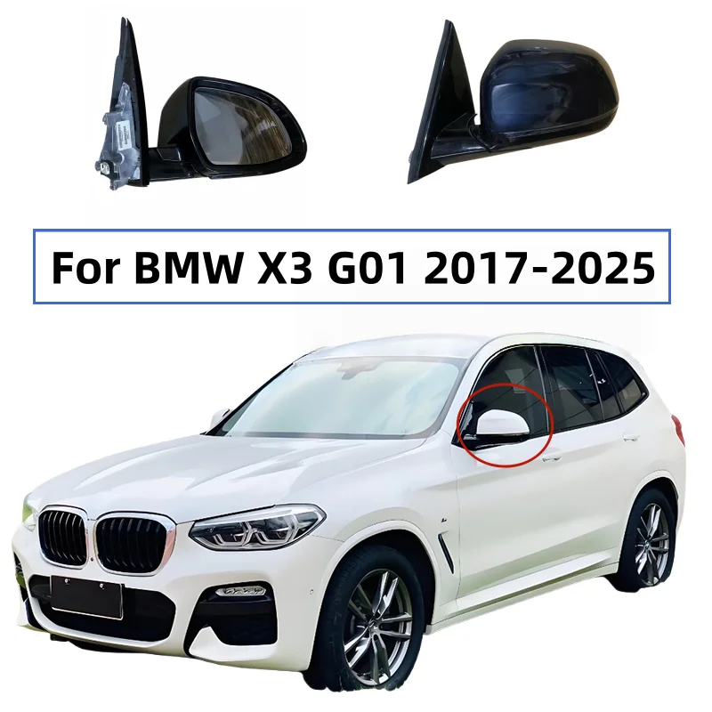

For BMW X3 G01 2017-2025 Auto Folding heating automatic dimming blind spot 5 pin Rear Mirror Assembly Left or Right