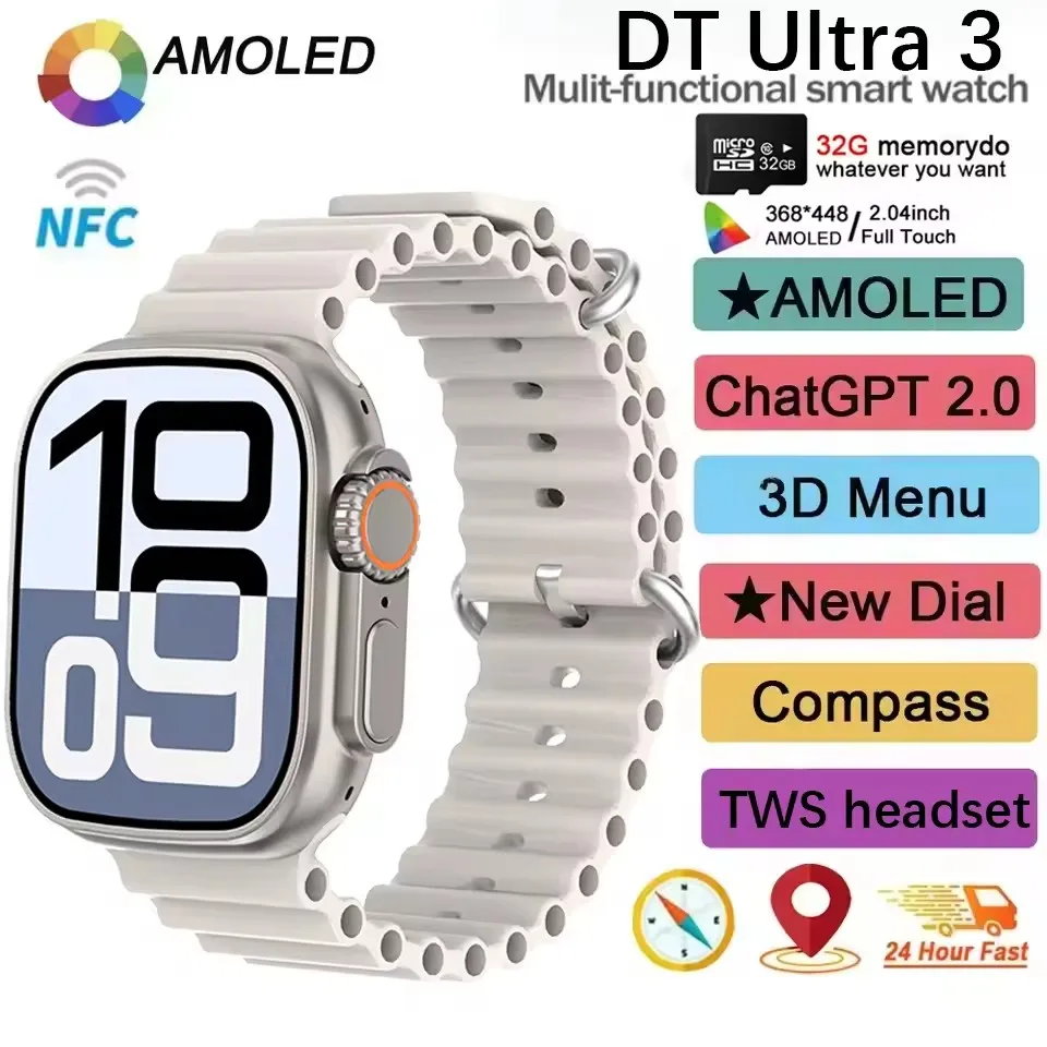 ساعة ذكية DT Ultra 3 جديدة بشاشة Amoled 32 جيجابايت مشغل MP3 MP4 بلوتوث مشاركة الشبكة APP Store ChatGPT ساعة ذكية AI للرجال