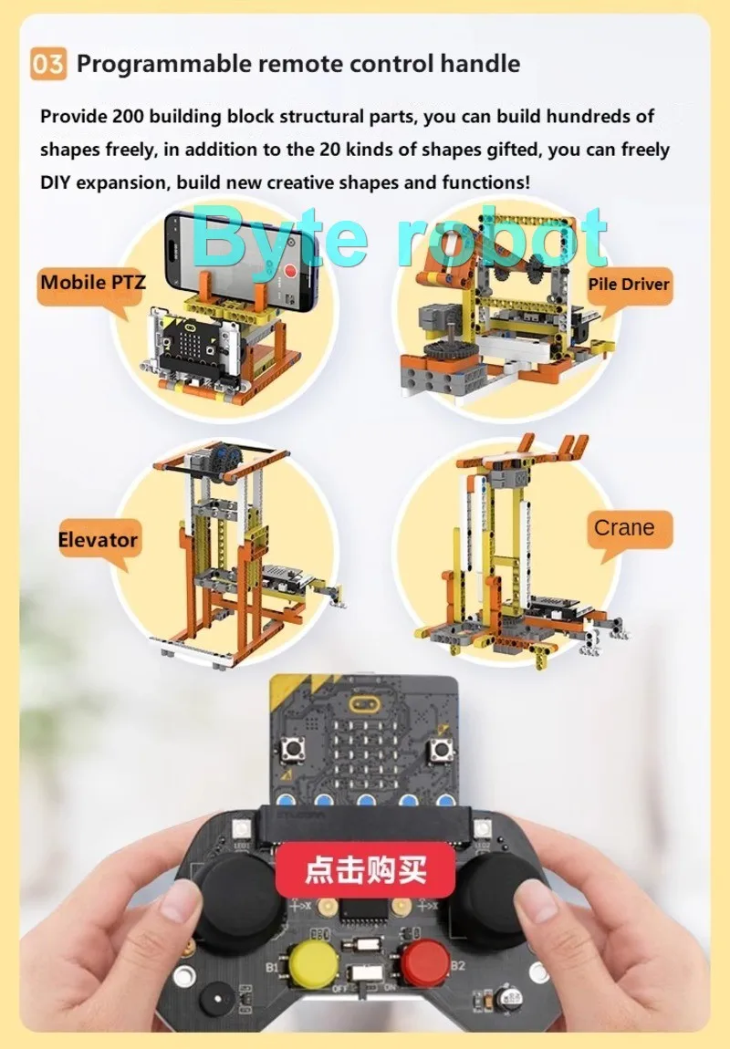 DaDabit 20 in 1 마이크로비트 V2 로봇 키트 DIY 키트 전자 센서 키트 어린이용 프로그래밍 키트 MakeCode 프로그래밍 가능 장난감 지원